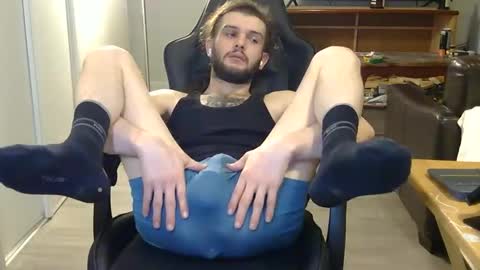 curiouss25 online show from 19, 2, 2026