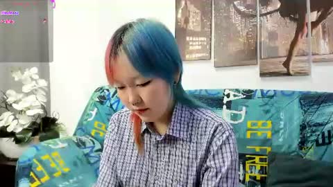 Snapshot of cute__kiko chatting on 29, 7, 2026 KIKO online show from 29, 7, 2026