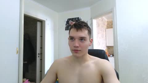 Snapshot of cute_junk chatting on 4, 3, 2025 Kite and Jack online show from 4, 3, 2025