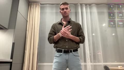 cute_skywalker online show from 7, 11, 2025