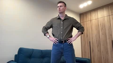 cute_skywalker online show from 5, 4, 2026