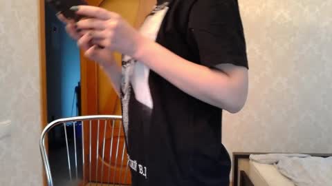 Snapshot of cute_strawberry_ chatting on 13, 12, 2024 cute_strawberry_ online show from 13, 12, 2024