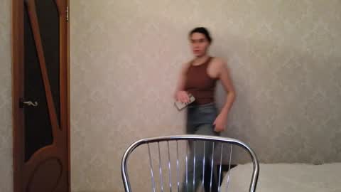 Snapshot of cute_strawberry_ chatting on 16, 12, 2024 cute_strawberry_ online show from 16, 12, 2024