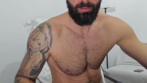 cuteeboy online show from 12, 2, 2025