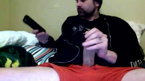 Snapshot of cutehungboi chatting on 1, 2, 2026 cutehungboi online show from 1, 2, 2026