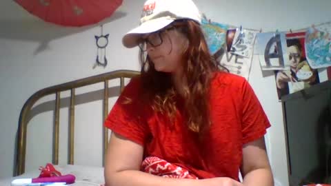 cutemarylove26 online show from 28, 7, 2026