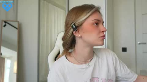 Snapshot of cyberheart_ chatting on 12, 2, 2025 EMILY online show from 12, 2, 2025