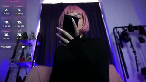 Lily Goddess online show from 13, 2, 2025