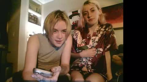 d_and_dean online show from 16, 12, 2025