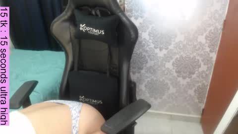 Snapshot of dainalyn chatting on 13, 1, 2026 Daina online show from 13, 1, 2026