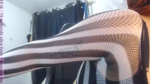 Snapshot of dainalyn chatting on 7, 2, 2026 Daina online show from 7, 2, 2026