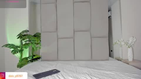 Daisy online show from 25, 3, 2026