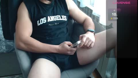 Snapshot of dakata1232 chatting on 14, 1, 2026 dakata1232 online show from 14, 1, 2026