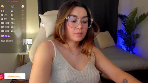 Snapshot of dakottaa__ chatting on 30, 10, 2025 dakottaa__ online show from 30, 10, 2025