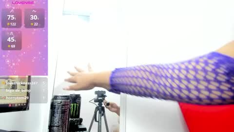Snapshot of dalia_2 chatting on 29, 12, 2024 Ren online show from 29, 12, 2024
