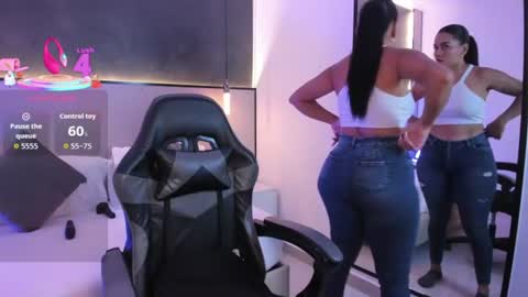 D A N A  online show from 6, 7, 2026