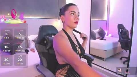 D A N A  online show from 16, 7, 2026