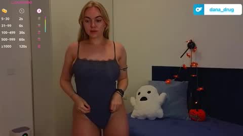 Snapshot of dana_love0 chatting on 26, 10, 2025 Dana online show from 26, 10, 2025