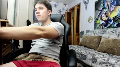 Snapshot of daniel_like chatting on 26, 1, 2025 Just Ben online show from 26, 1, 2025