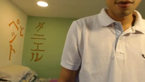danielitopapii online show from 2, 7, 2026