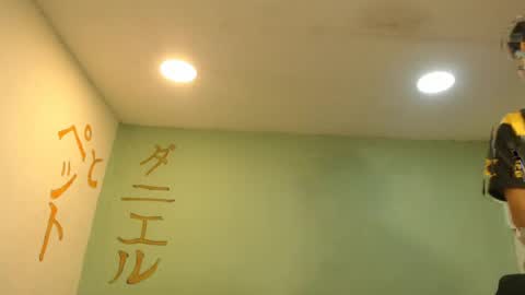 danielitopapii online show from 9, 7, 2026