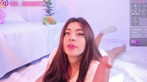 danna_adams1 online show from 14, 12, 2024