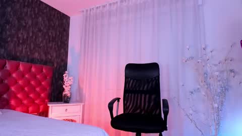 Snapshot of dannastaar chatting on 26, 12, 2024 Danna online show from 26, 12, 2024