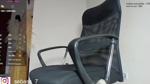 Snapshot of dante_gold chatting on 2, 2, 2025 SEBAS online show from 2, 2, 2025