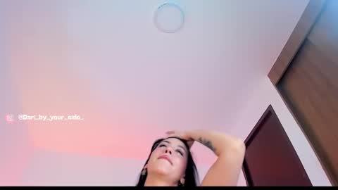 Snapshot of dariana__mendozaa chatting on 23, 12, 2024    online show from 23, 12, 2024