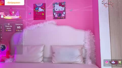 DaripQueen online show from 6, 2, 2026