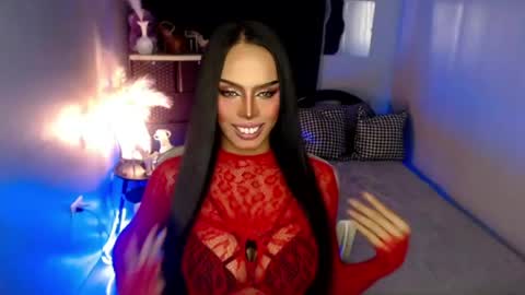 HAPPY BIRTHDAY MISTRESS MADRIANA online show from 7, 6, 2026