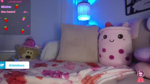 Snapshot of datekiara chatting on 20, 2, 2025 Kiara  online show from 20, 2, 2025