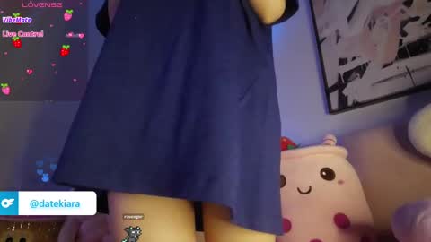 Snapshot of datekiara chatting on 8, 10, 2025 Kiara  online show from 8, 10, 2025