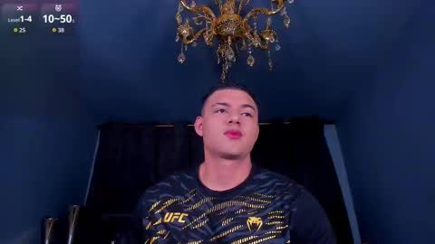 David Cage online show from 19, 1, 2026