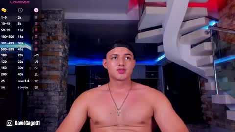 David Cage online show from 28, 3, 2026