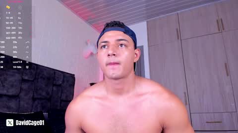 David Cage online show from 4, 4, 2026