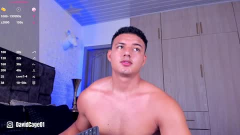 David Cage online show from 12, 4, 2026