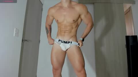 Snapshot of davidj_hot chatting on 4, 12, 2025 david online show from 4, 12, 2025