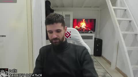 David online show from 15, 1, 2025