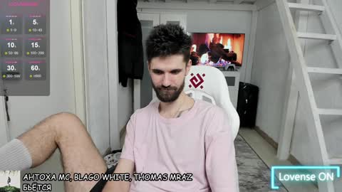 David online show from 25, 1, 2025