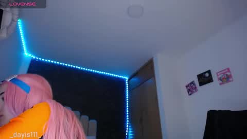 Snapshot of dayis_sweet chatting on 25, 11, 2025 Dayis online show from 25, 11, 2025