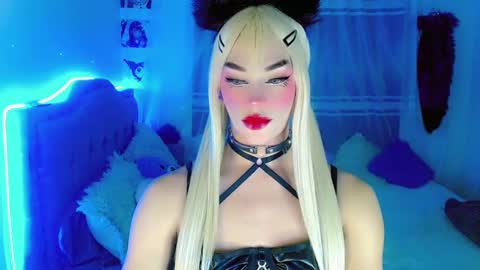 AmayaGirl online show from 12, 1, 2025