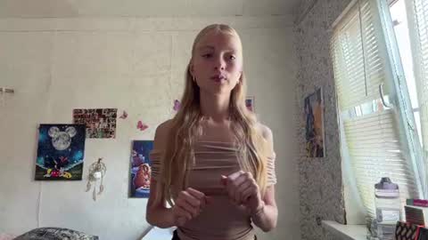 Snapshot of dianafrisky chatting on 29, 6, 2026 Alice online show from 29, 6, 2026