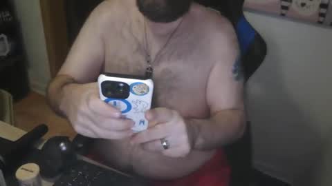 Snapshot of diche1134 chatting on 18, 12, 2025 Running Bear online show from 18, 12, 2025