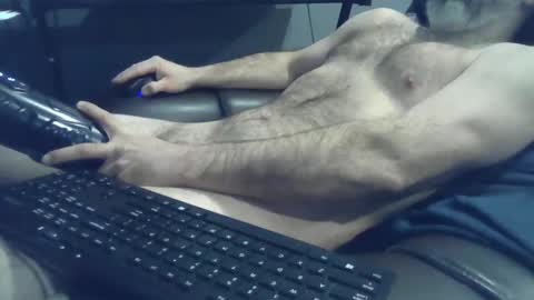 Snapshot of dickrb1984 chatting on 27, 2, 2025 dickrb1984 online show from 27, 2, 2025