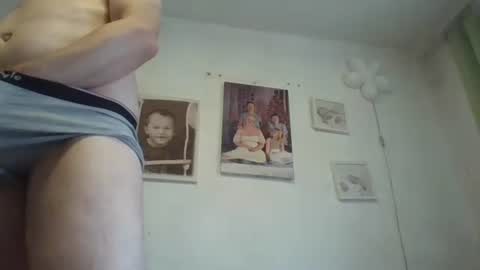 dickxxxd online show from 4, 11, 2025