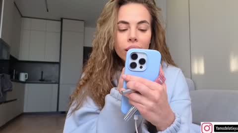 Snapshot of diffgirls chatting on 5, 12, 2025 Tanya online show from 5, 12, 2025