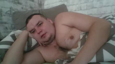 dimasvit5336 online show from 5, 3, 2026