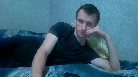 Snapshot of dimes_21 chatting on 24, 9, 2025 dimes_21 online show from 24, 9, 2025