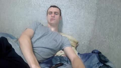 dimes_21 online show from 11, 11, 2025